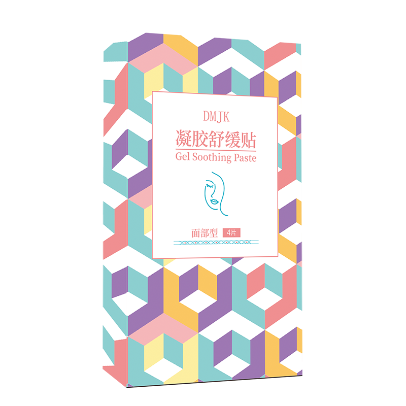 水凝膠貼OEM廠(chǎng)家
