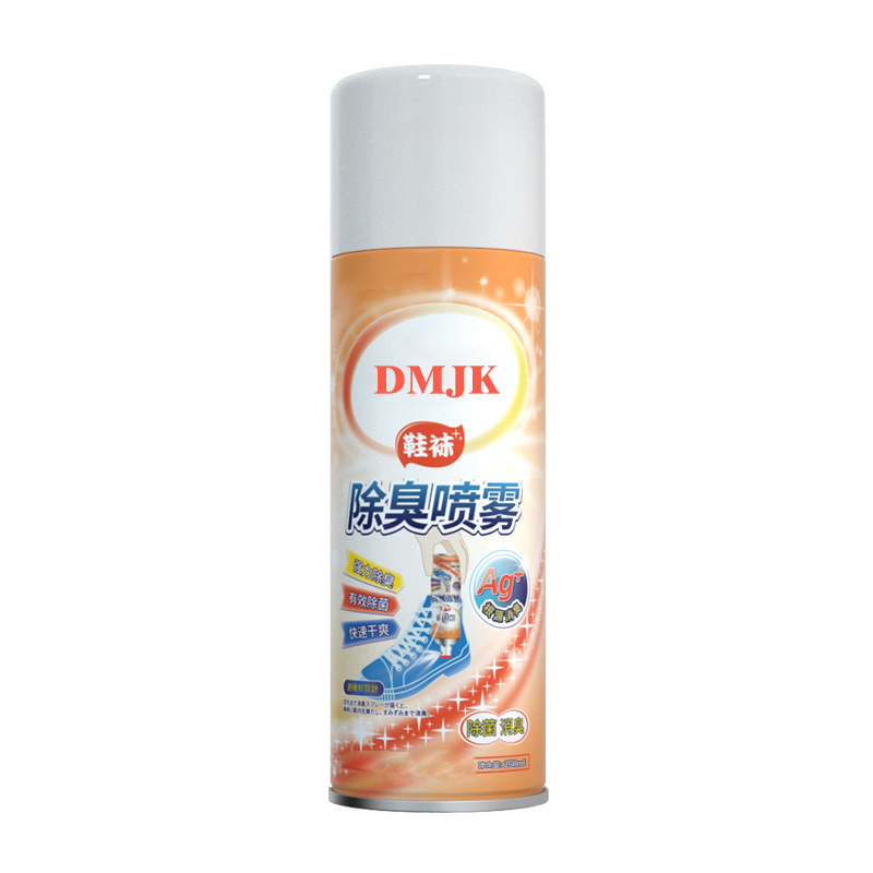除臭劑