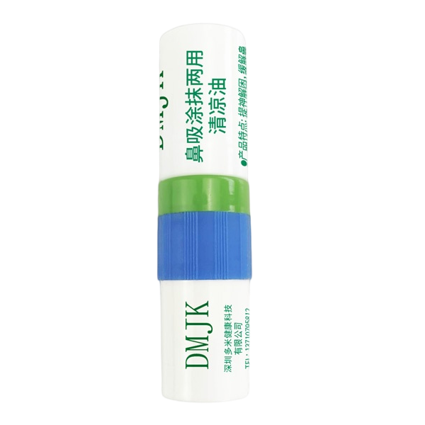鼻吸式精油棒